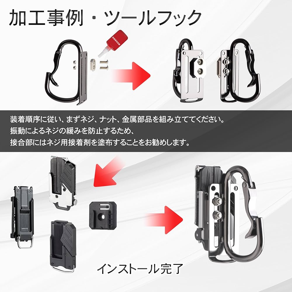 セフ用アルミスイング金具（M5ビス）ダブルタクト等に セフ用アルミスイング金具（M5ビス）ダブルタクト等に｜Yahoo